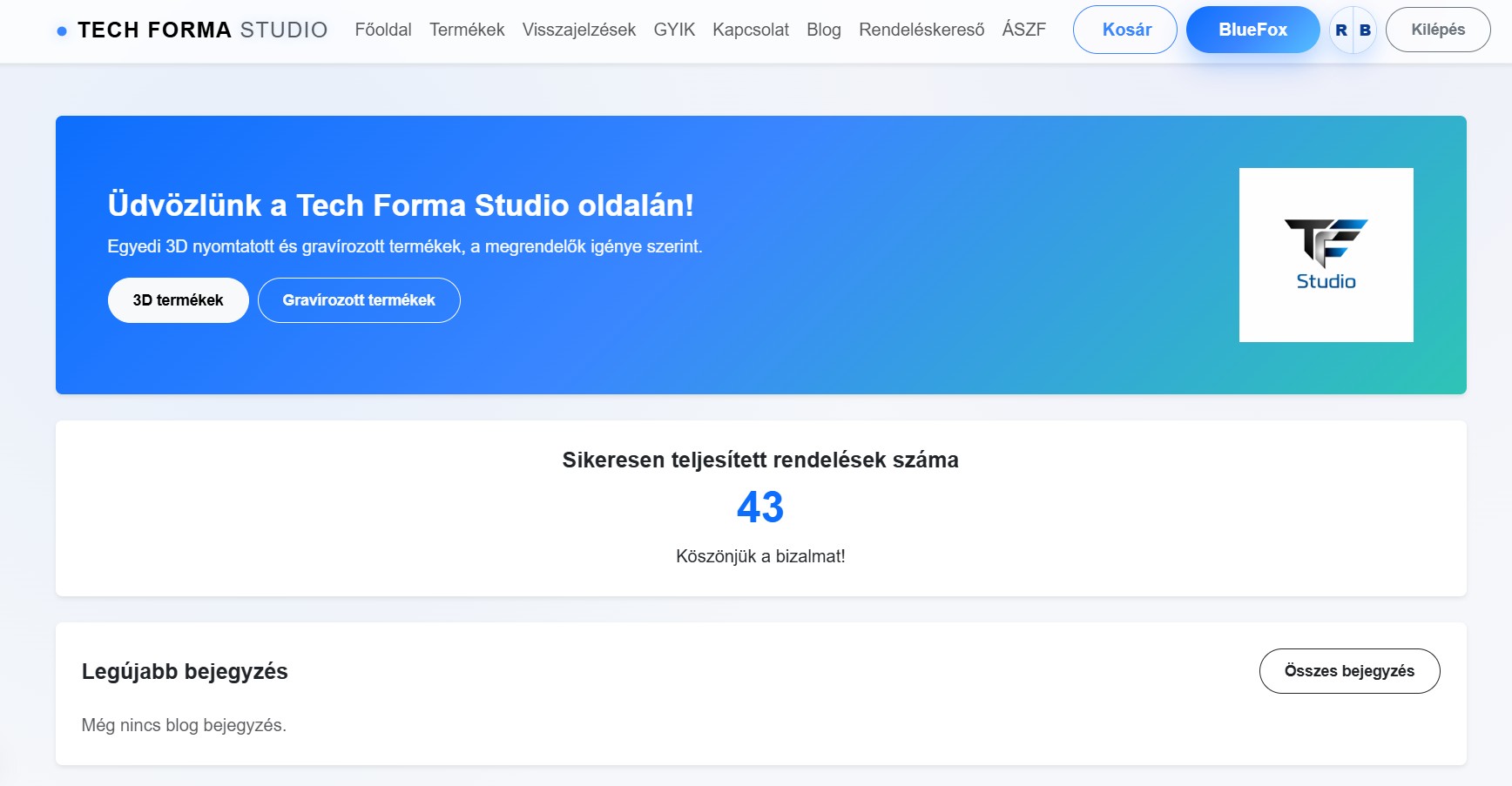 Tech Forma Studio screenshot 1