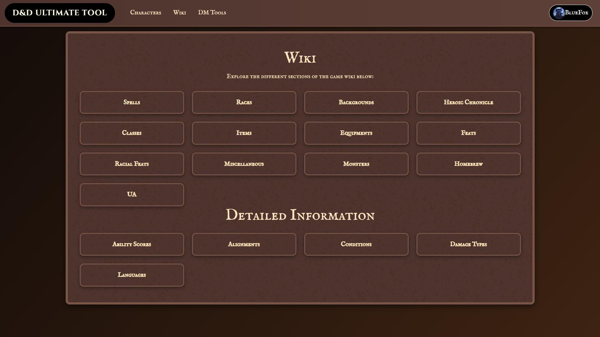 D&D Ultimate Tool screenshot 3